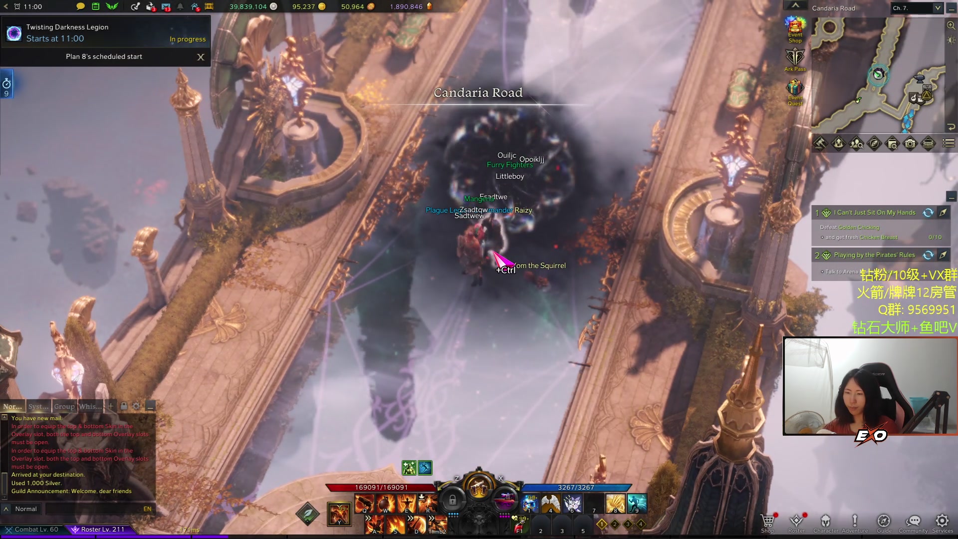 【2023-10-17 01点场】Raizy雪：呀哈哈哈哈哈哈哈哈哈哈哈哈哈哈哈哈哈哈哈