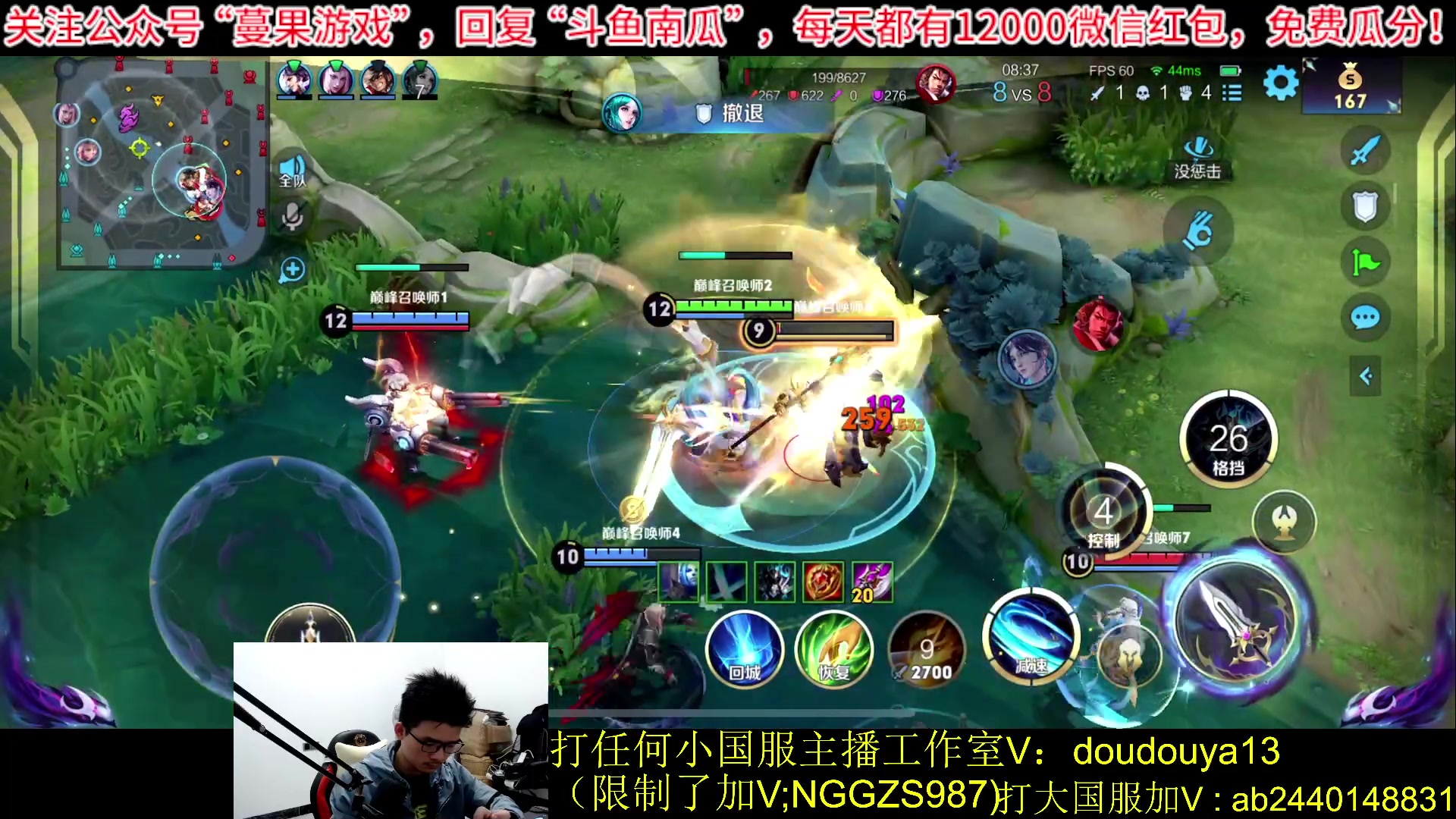 【2023-10-17 17点场】为输出铠证明的南瓜：新版本铠 巅峰2100上前十