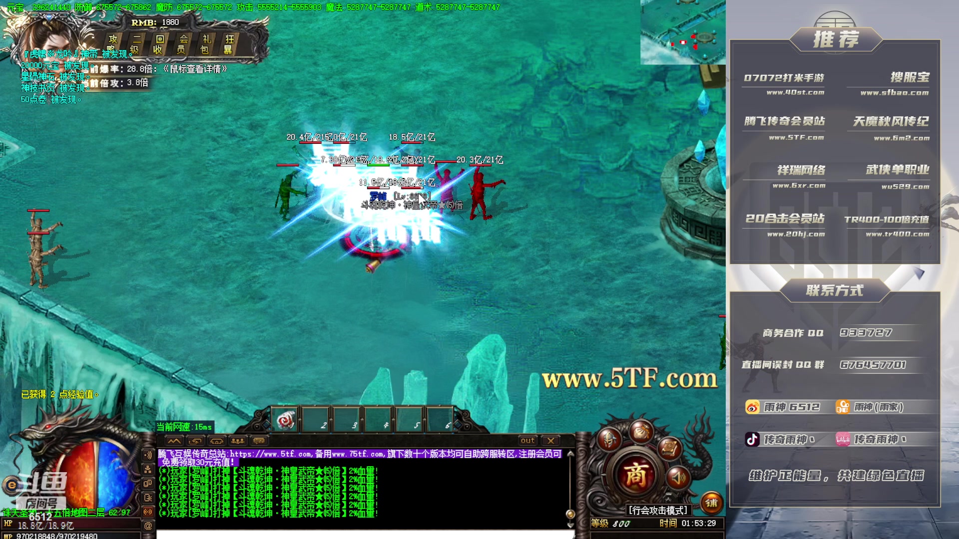 【2023-10-17 01点场】雨神丶：祥瑞开荒！