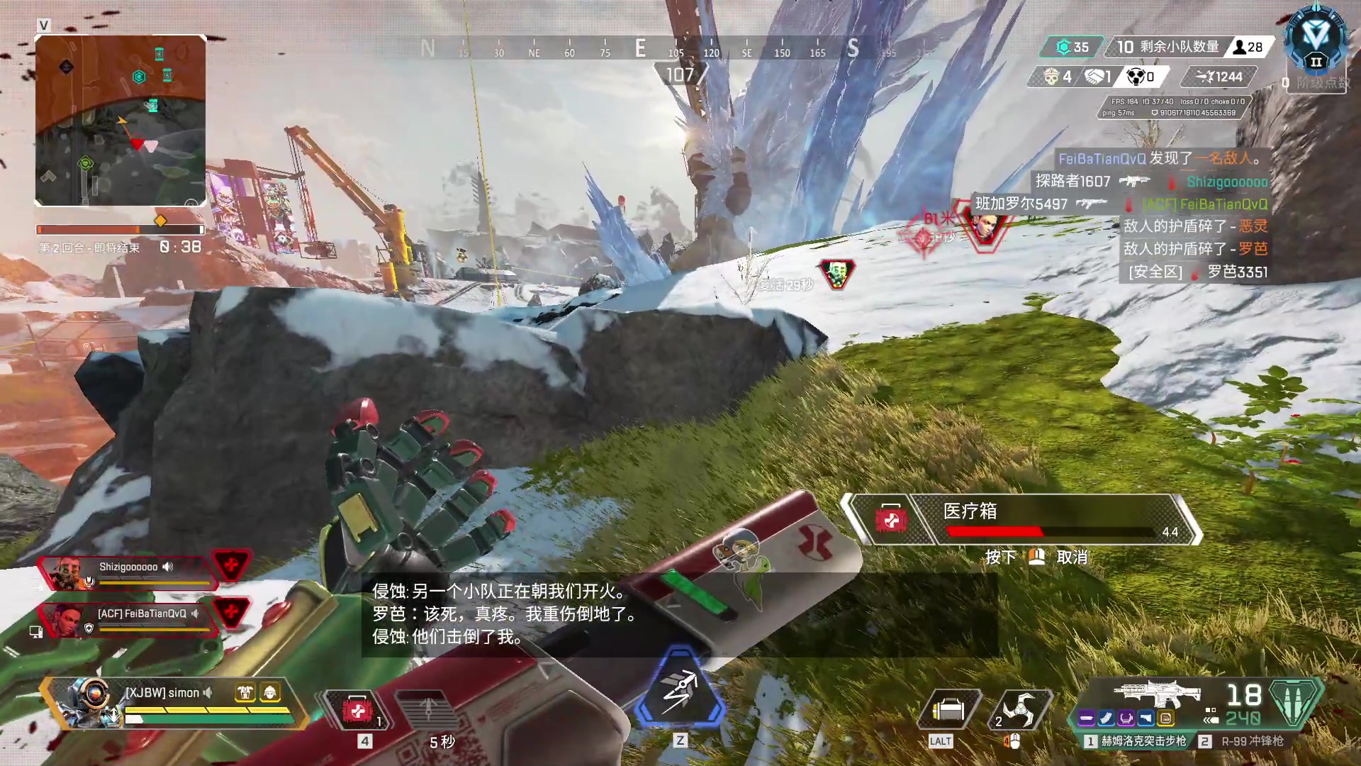 【2023-10-17 16点场】阿祖AZu2tap：回来了，开搞！