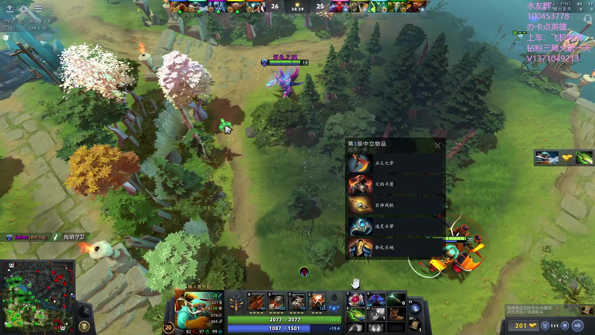 【2023-10-17 00点场】青择_：有车位，日常责任神。