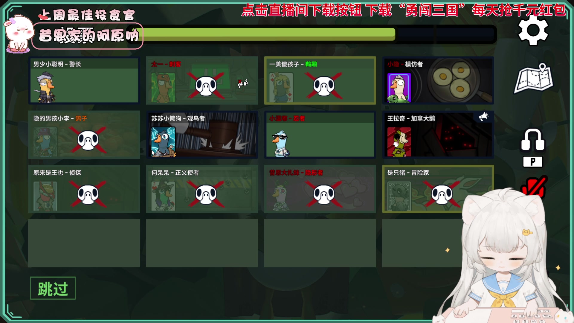 【2023-10-16 19点场】昔恩小姐姐：【小奶团】车神驾到，通通闪开！