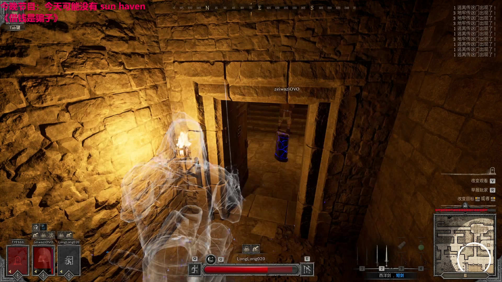 【2023-10-17 02点场】TYF唐亦风：翻翻翻翻翻翻