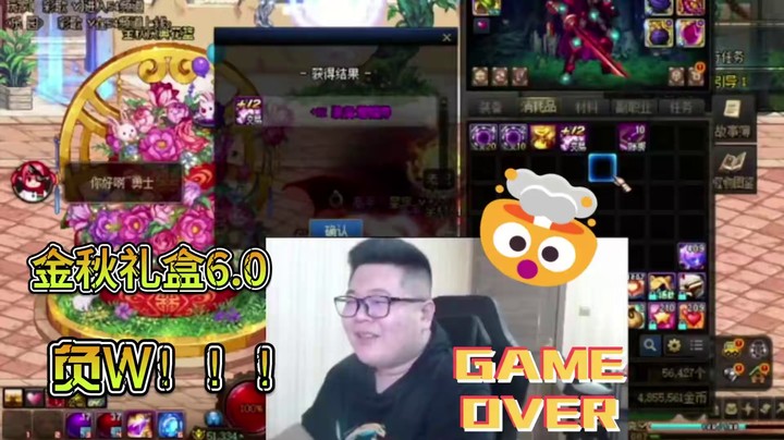 一笑zy：真的负W了啊！