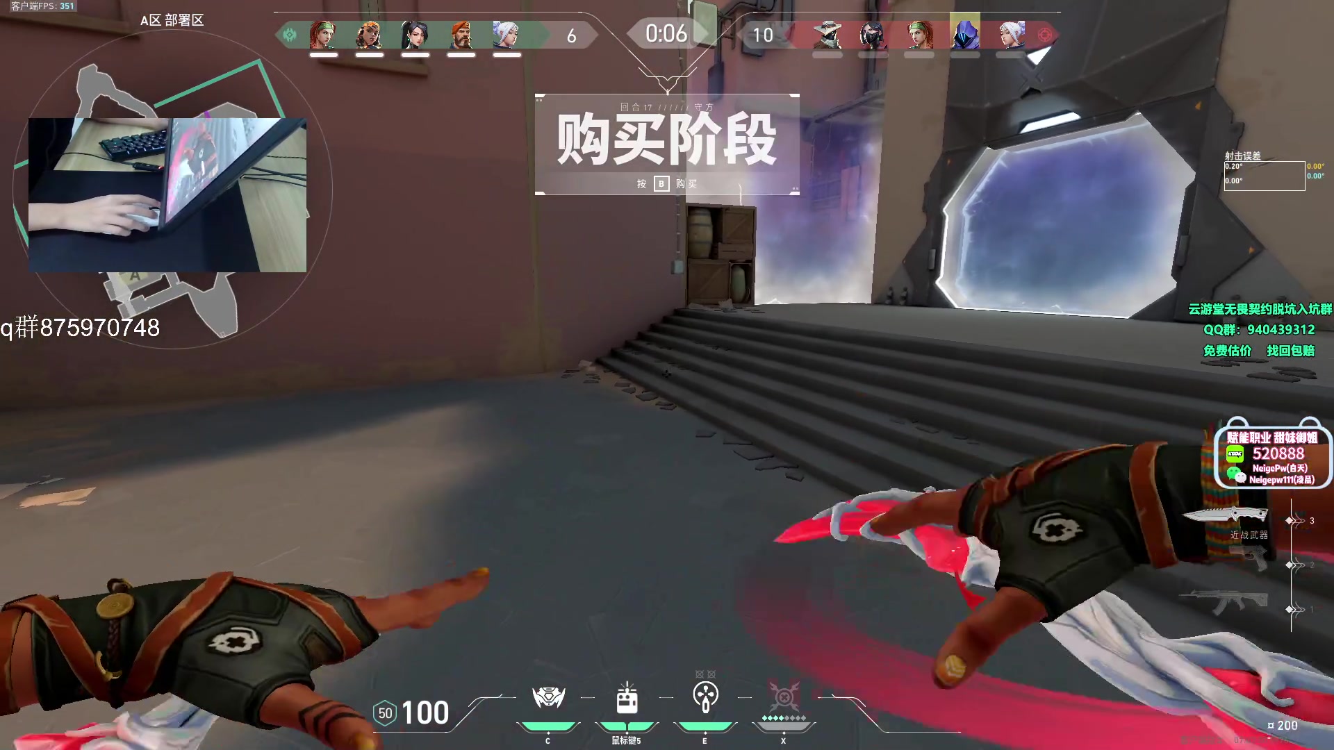 【2023-10-16 22点场】汤米男孩：汤米:俺来了