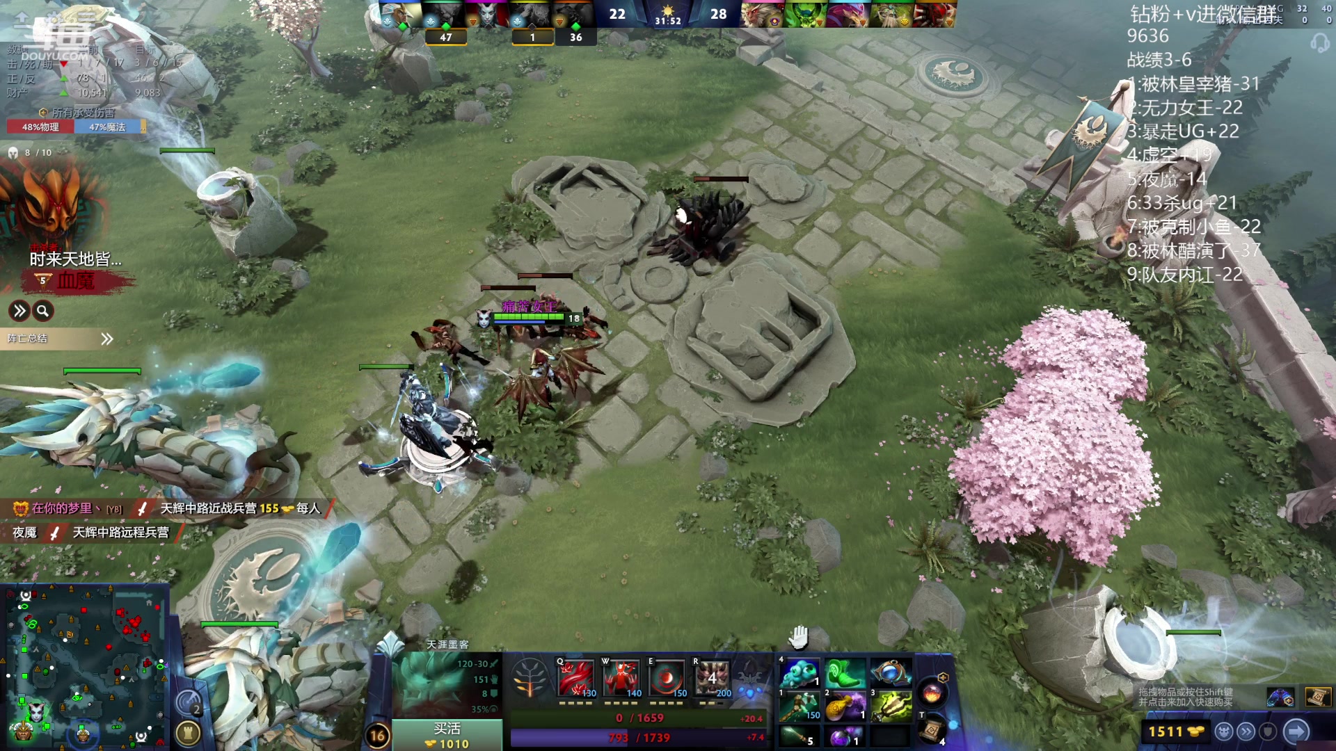 【2023-10-17 20点场】艾斯yoona：yoona:全力以赴冲分！