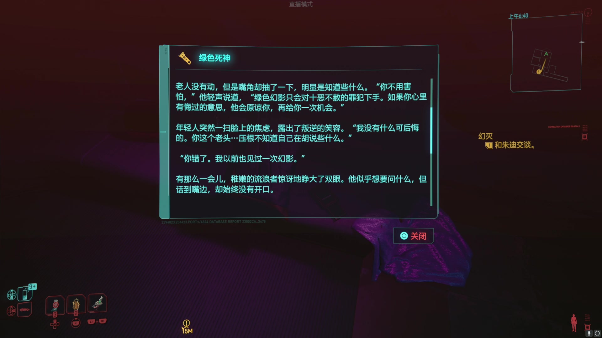 【2023-10-17 03点场】丷Bling：Bling: COD20最后一天