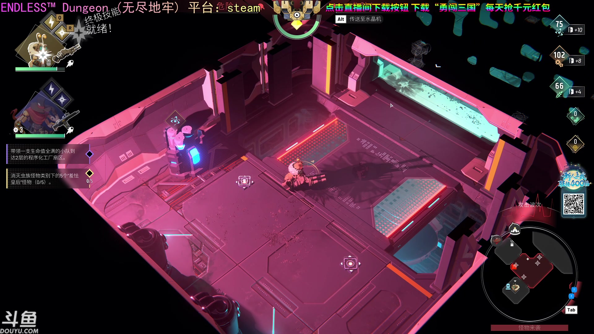 【2023-10-16 22点场】荣耀洋洋：【洋洋】小众，独立，单机游戏！