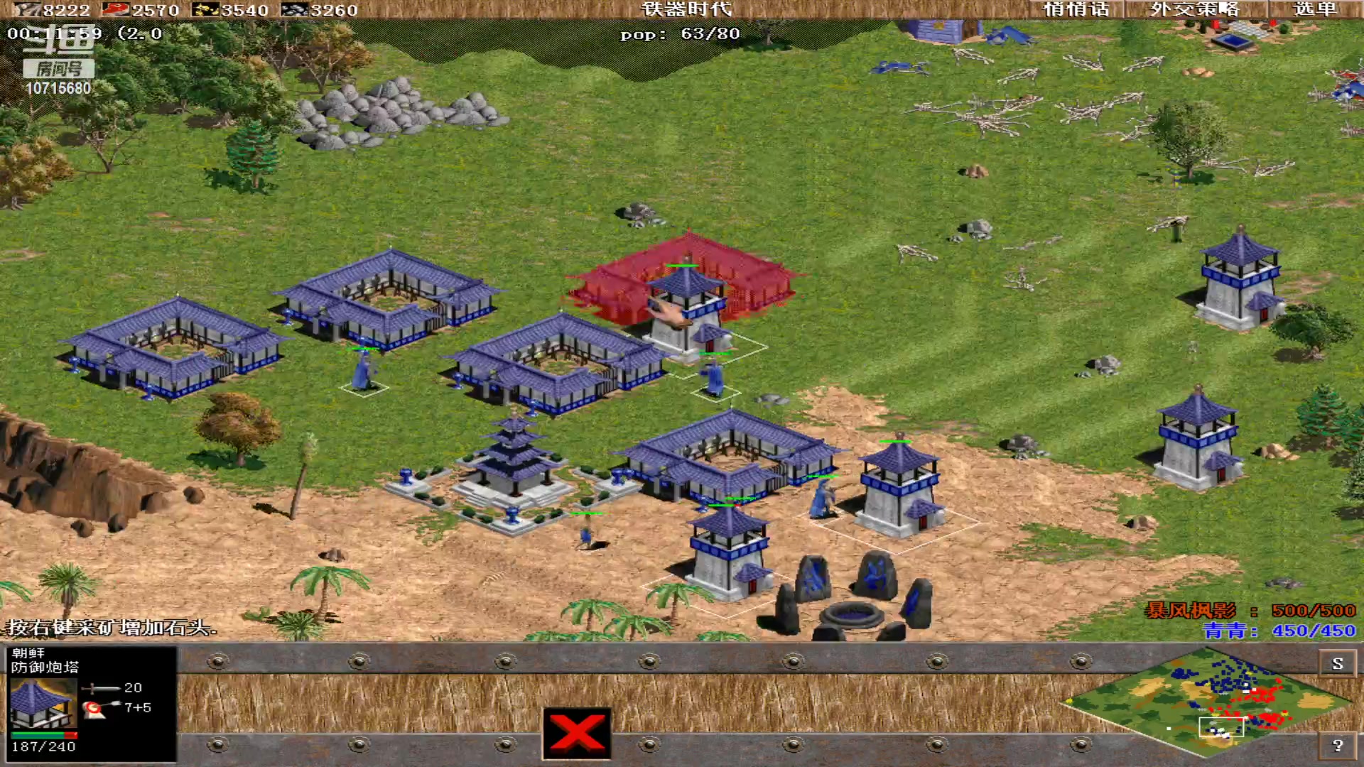 【2023-10-16 21点场】紫云同学706：青青罗马直播间