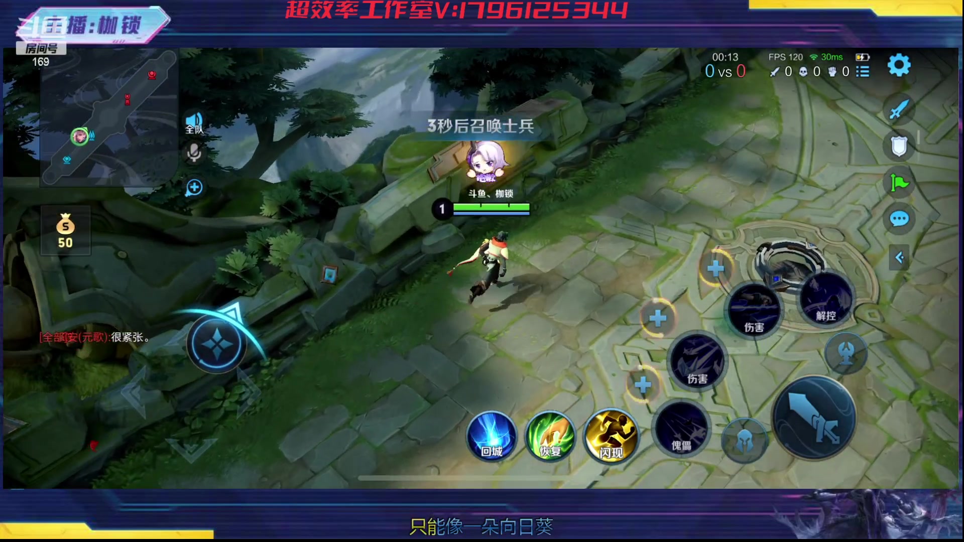 【2023-10-16 23点场】是个枷锁：冷静 细心 自信