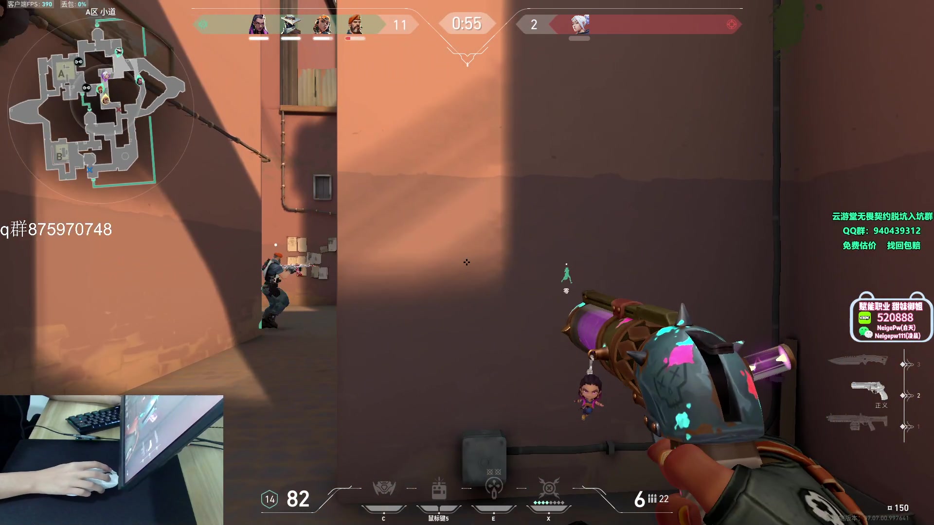 【2023-10-16 16点场】汤米男孩：汤米:俺来了