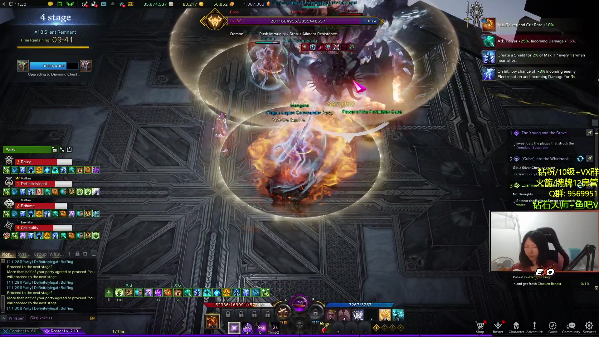 【2023-10-16 01点场】Raizy雪：呀哈哈哈哈哈哈哈哈哈哈哈哈哈哈哈哈哈哈哈