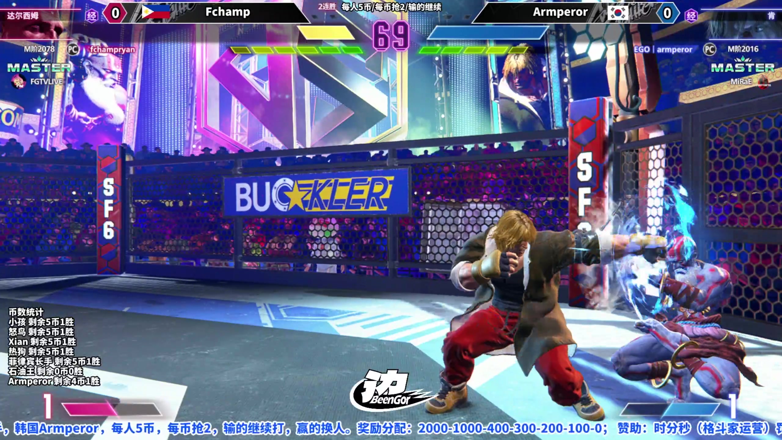 【2023-10-16 20点场】边哥BeenGor:直播：小孩怒鸟参战！街霸6国际罚站赛