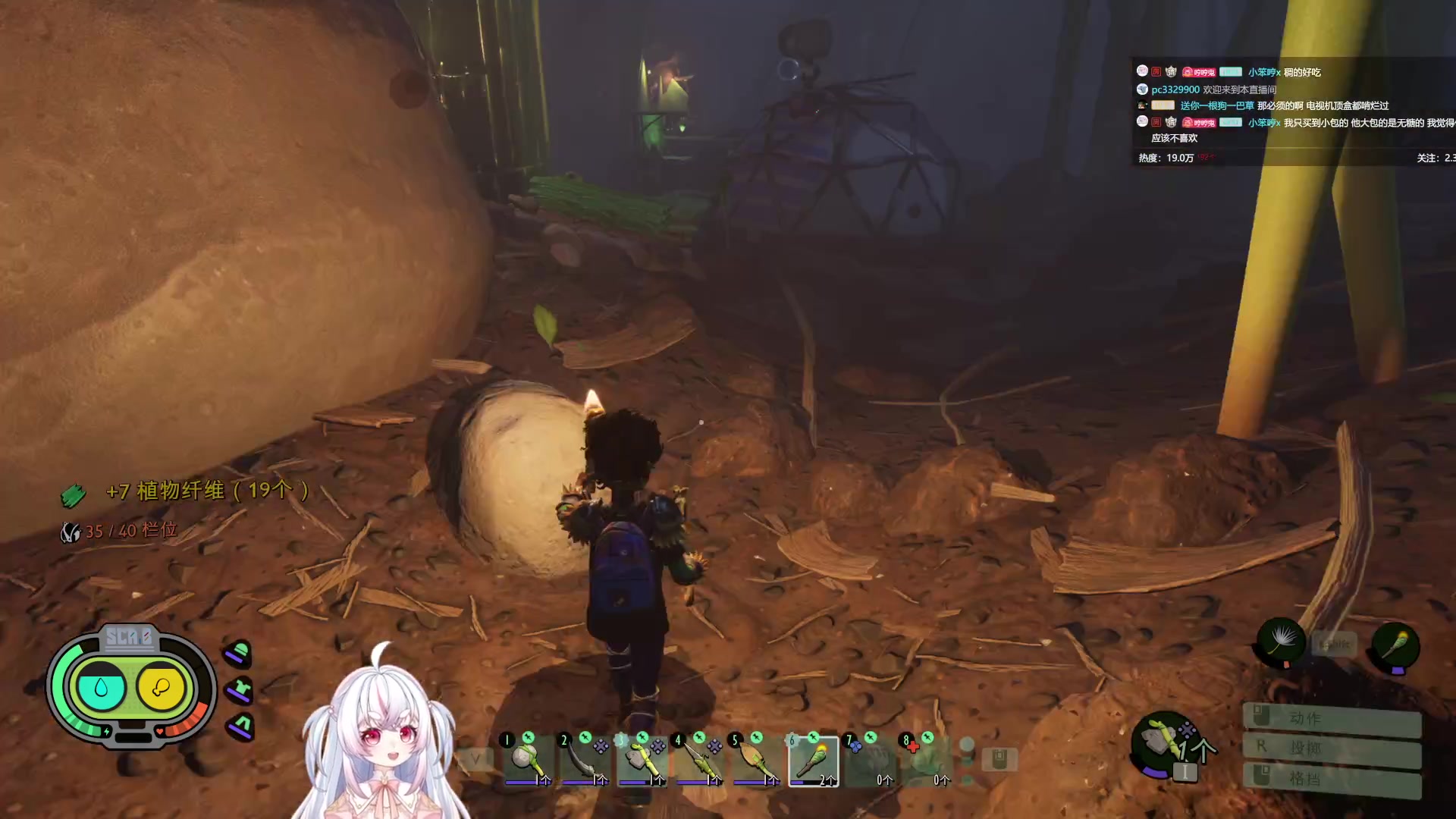 【2023-10-17 03点场】小猪哼x：过了我就夏波~哼大厨不暂停的第9天