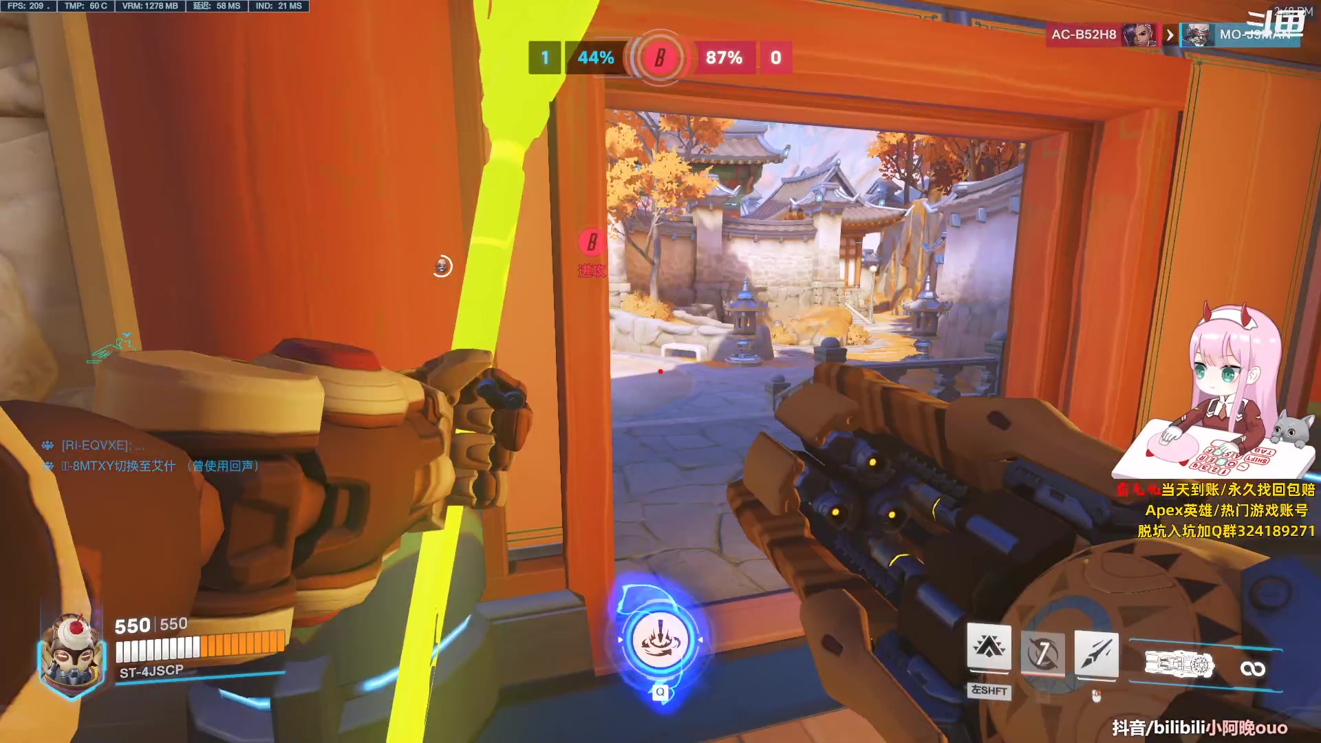 【2023-10-17 14点场】晚晚呦：【晚晚】新人主播 点个关注~