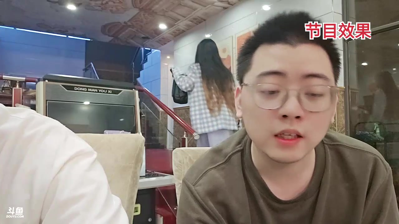 【2023-10-17 17点场】别问问就黑皮：19号青岛户外
