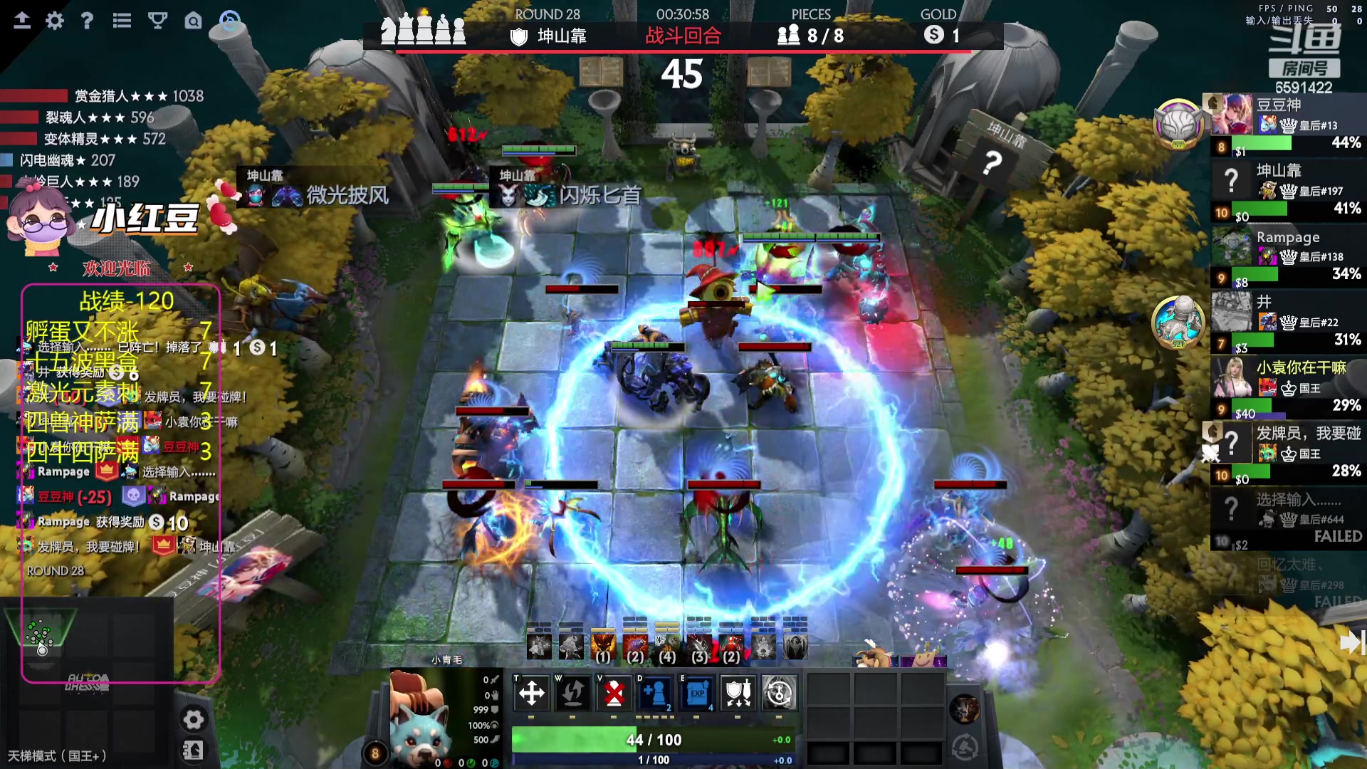 【2023-10-17 20点场】小红豆阿：睡了三个钟