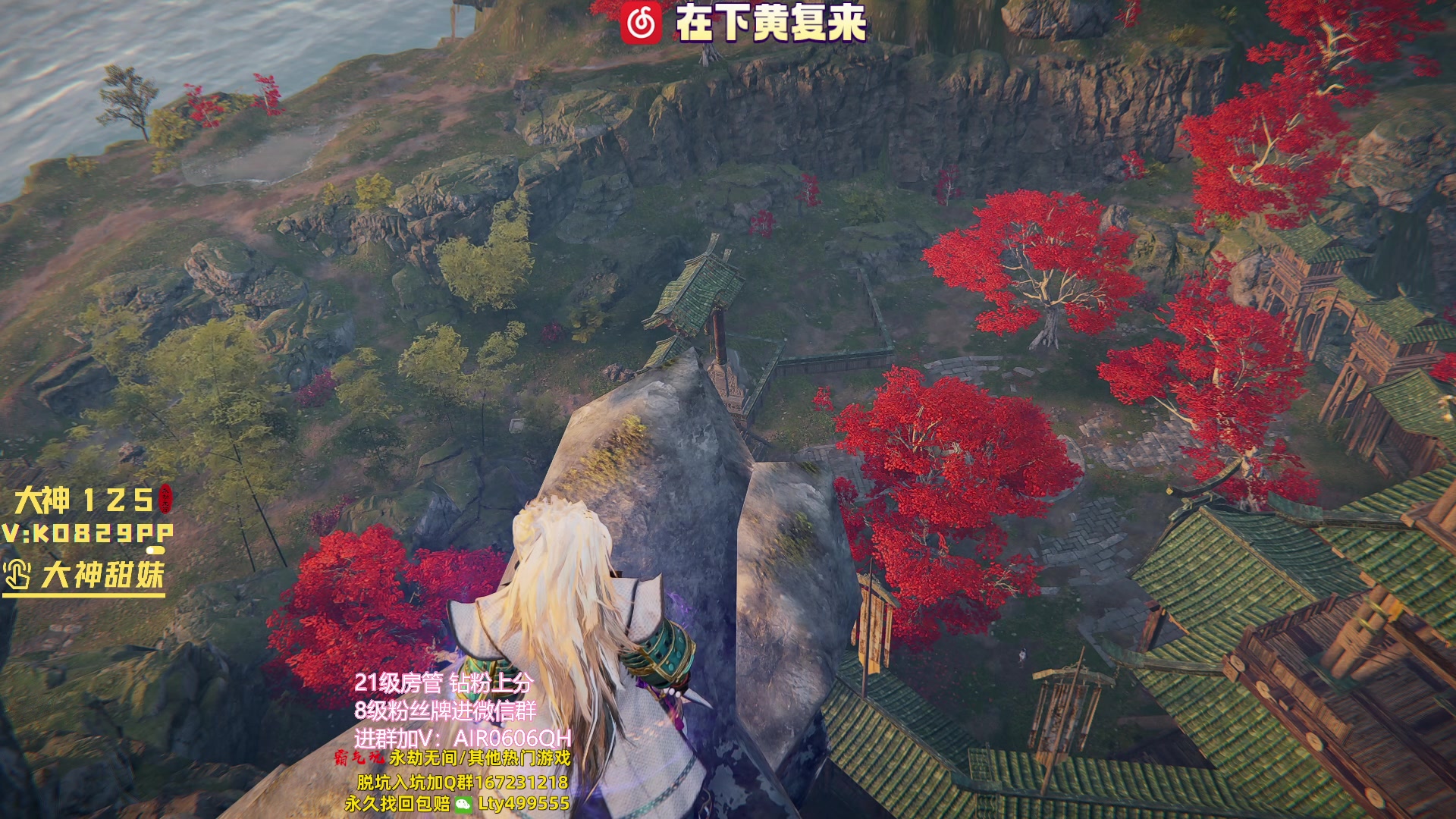 【2023-10-17 21点场】在下黄复来：【黄复来】钻粉上大分！