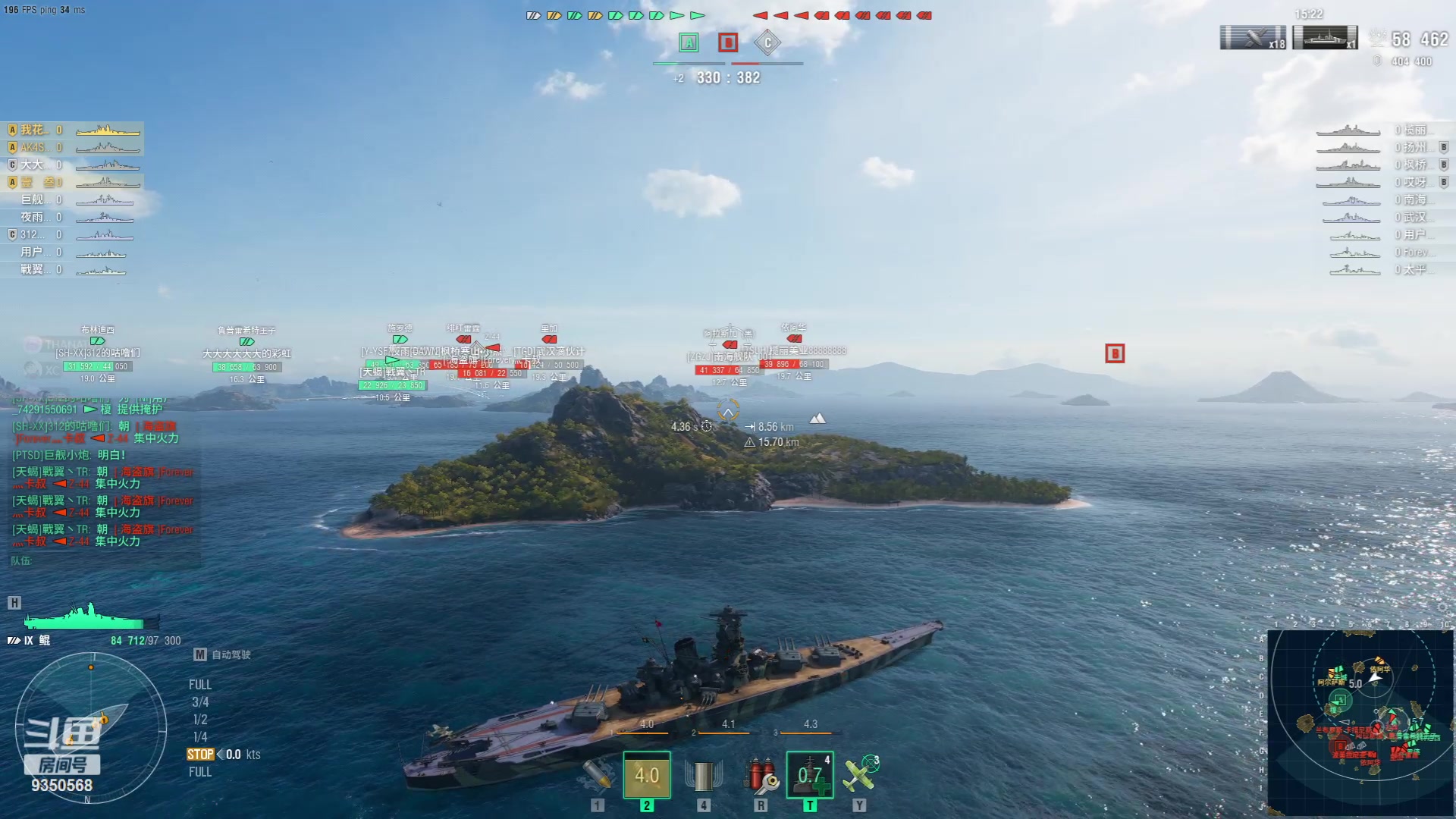 【2023-10-16 21点场】THANATOS0v0：红色虞美人 ！9350568