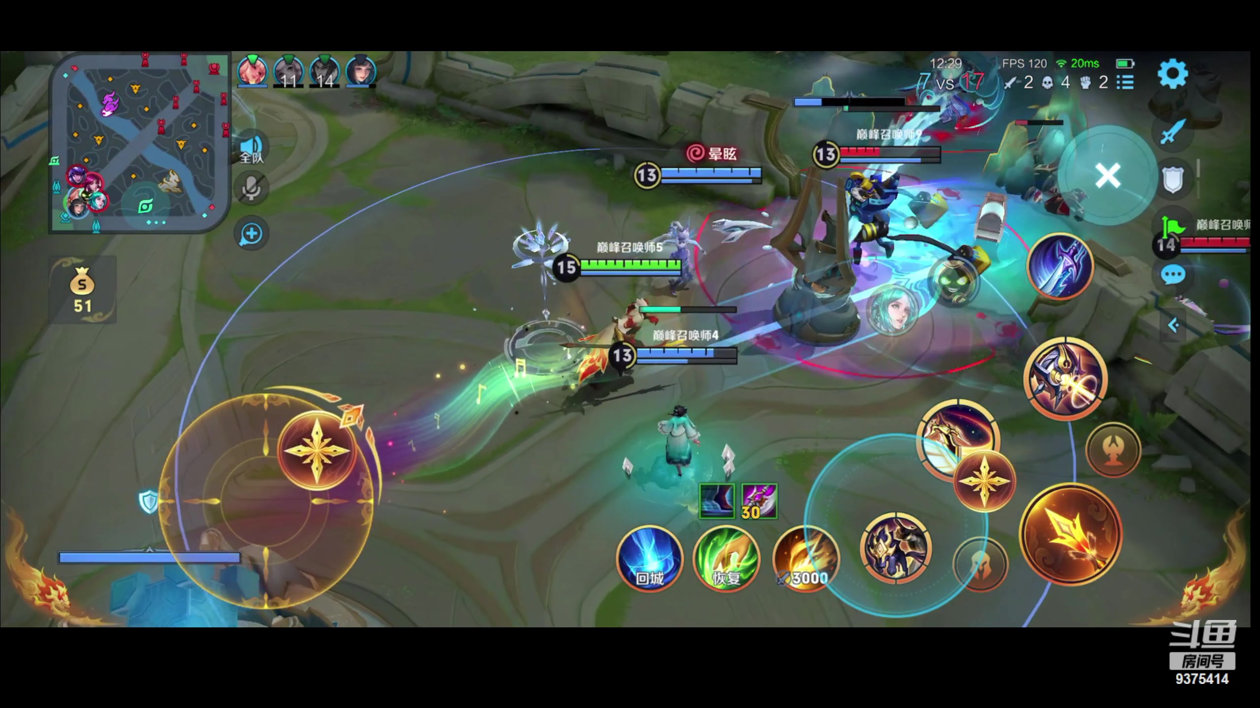 【2023-10-17 18点场】昧昧不是妹妹：梦琪大王来咯