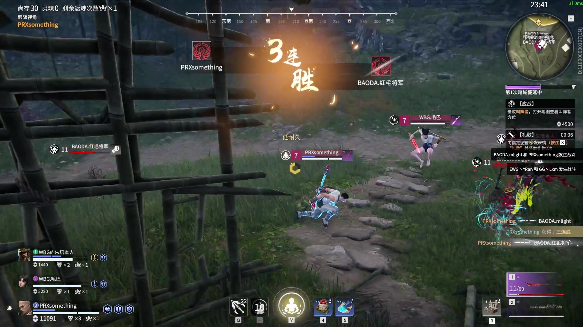 【2023-10-17 15点场】解说嘟师傅：【NBPL】劫杯预选训练赛