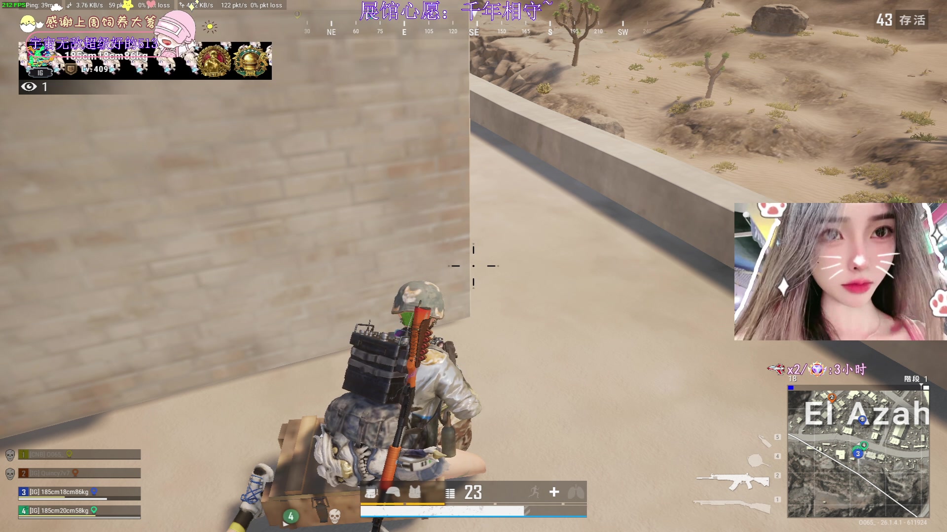 【2023-10-15 20点场】花桑丶065：【花桑】爱人如养花 你越用心花越漂亮~