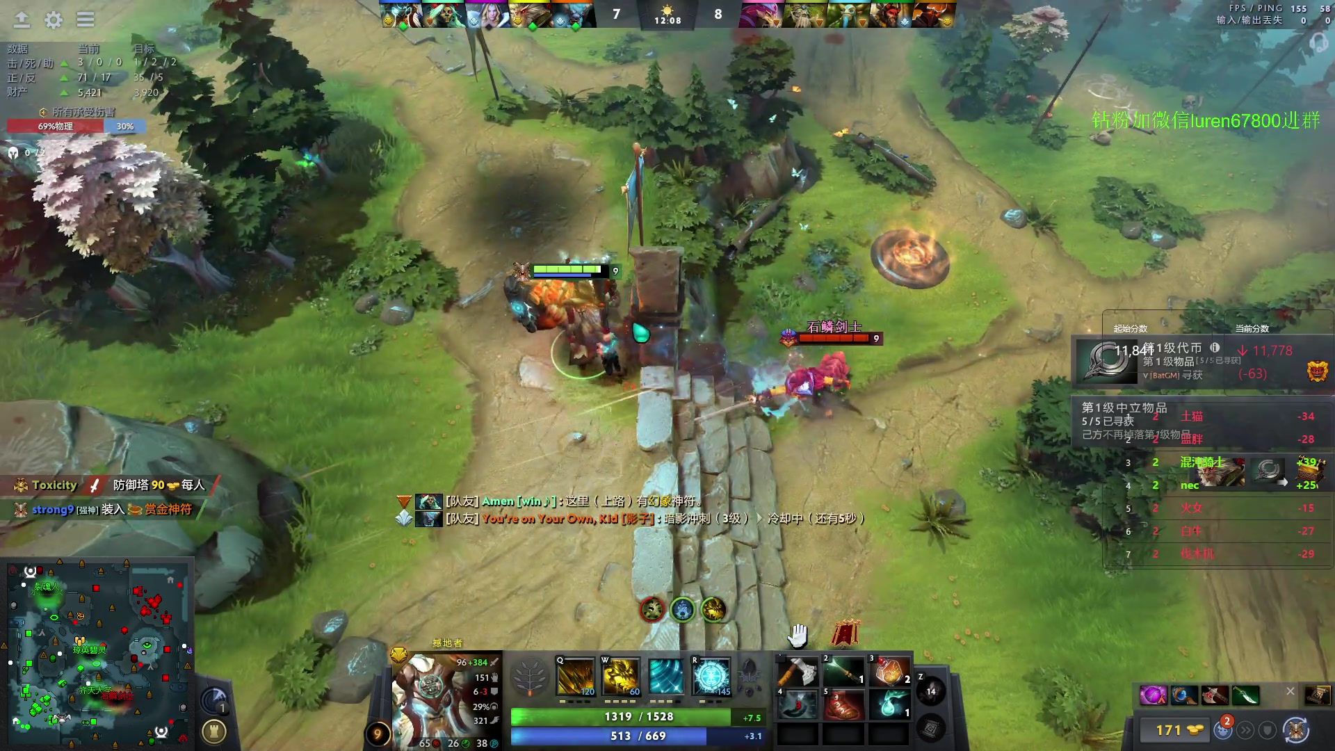 【2023-10-17 00点场】阳光男孩Aq：来了来了！7718843