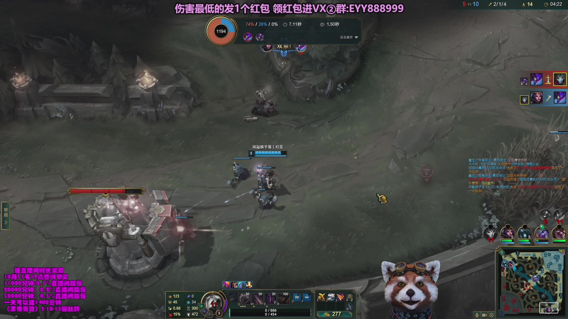 【2023-10-17 19点场】爷大干：无限火力之王！ 兄弟们上车