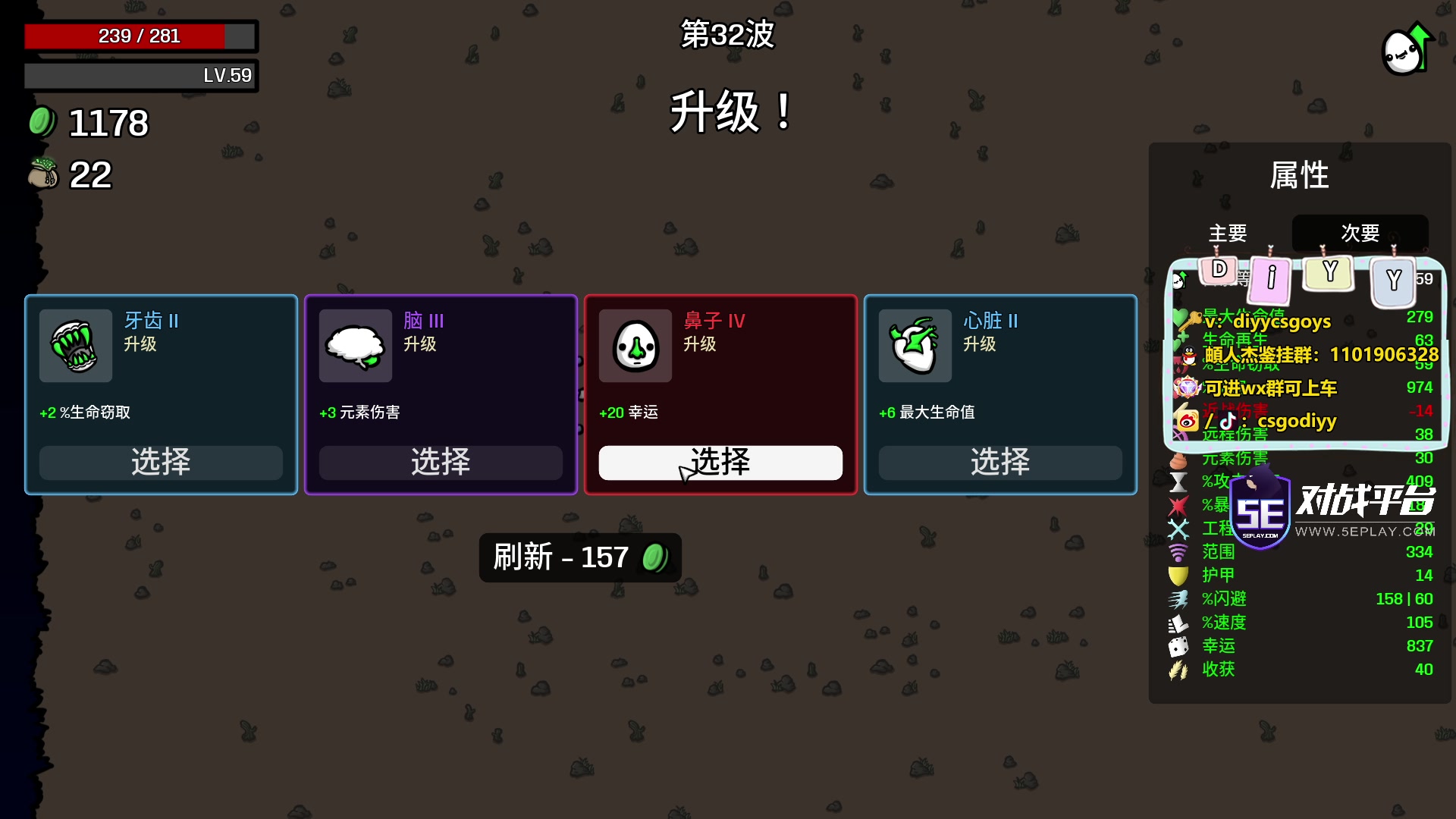 【2023-10-17 04点场】diyy刘頔：diyy:三倍亲密度！康复训练！