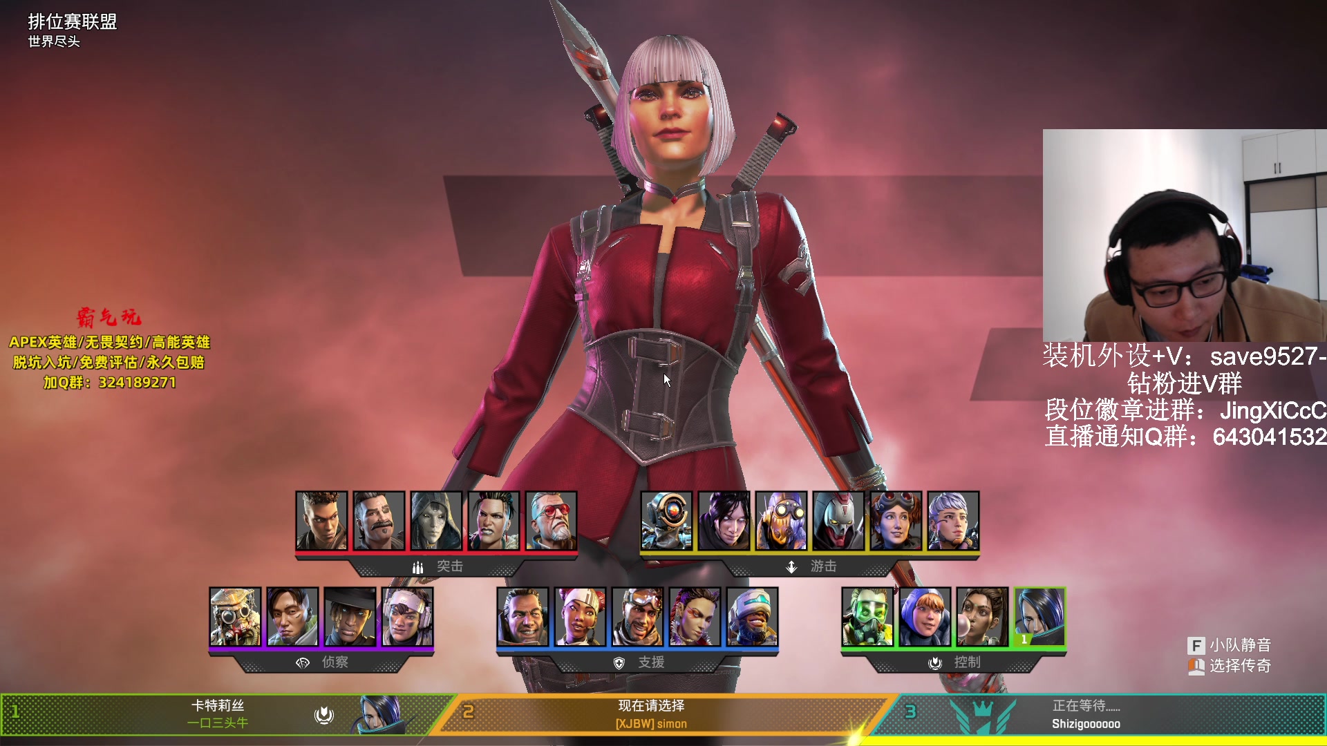 【2023-10-17 11点场】阿祖AZu2tap：回来了，开搞！