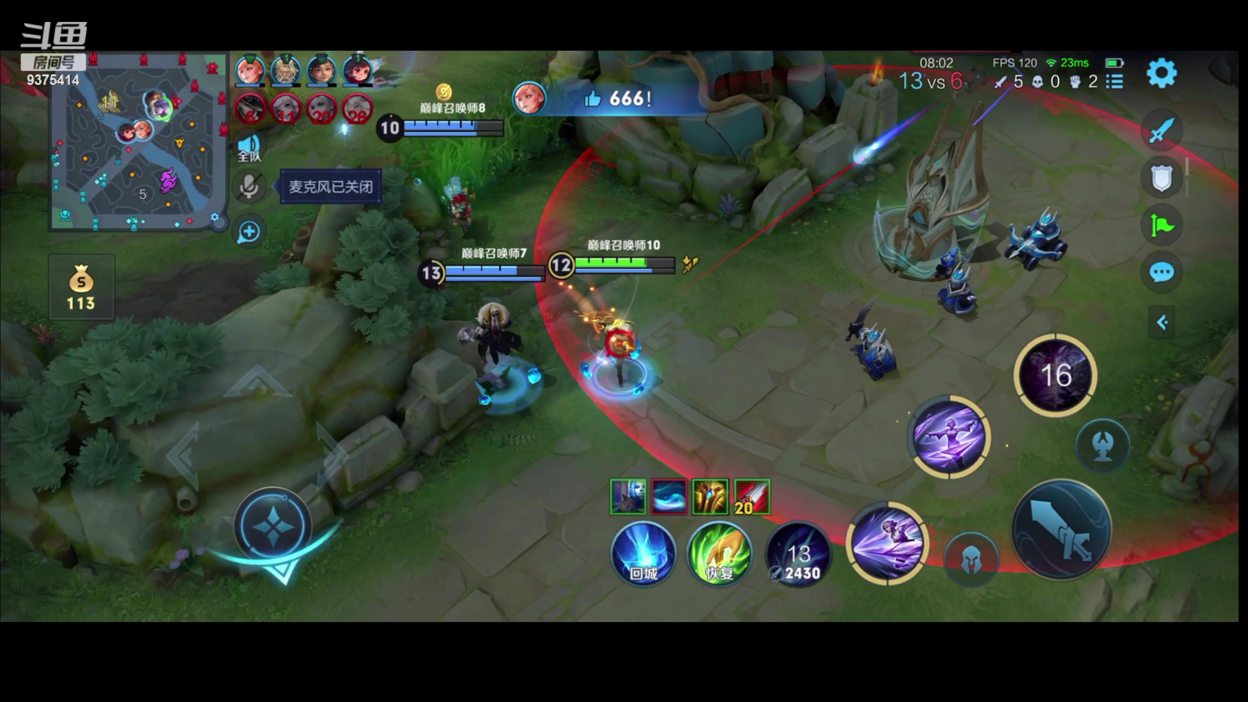 【2023-10-17 19点场】昧昧不是妹妹：梦琪大王来咯