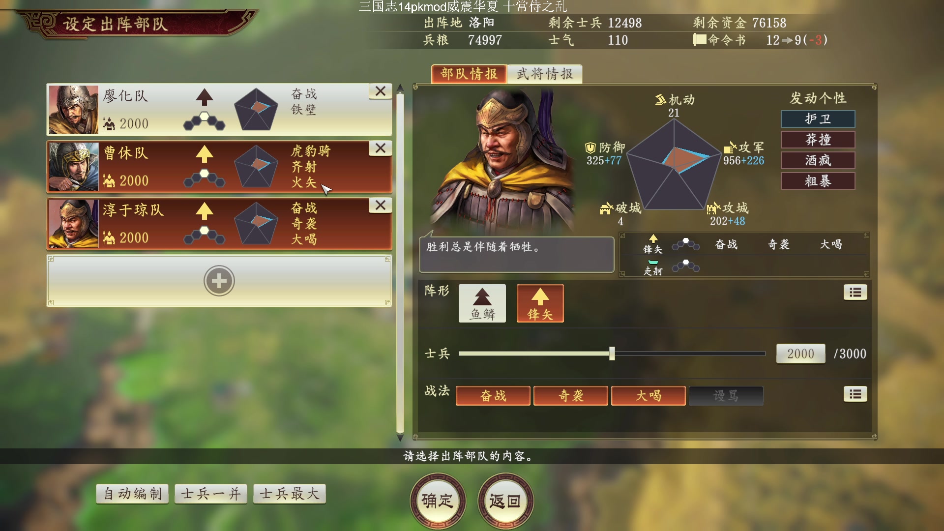 【2023-10-16 18点场】阿良林暦：快乐每一天~ 1314213