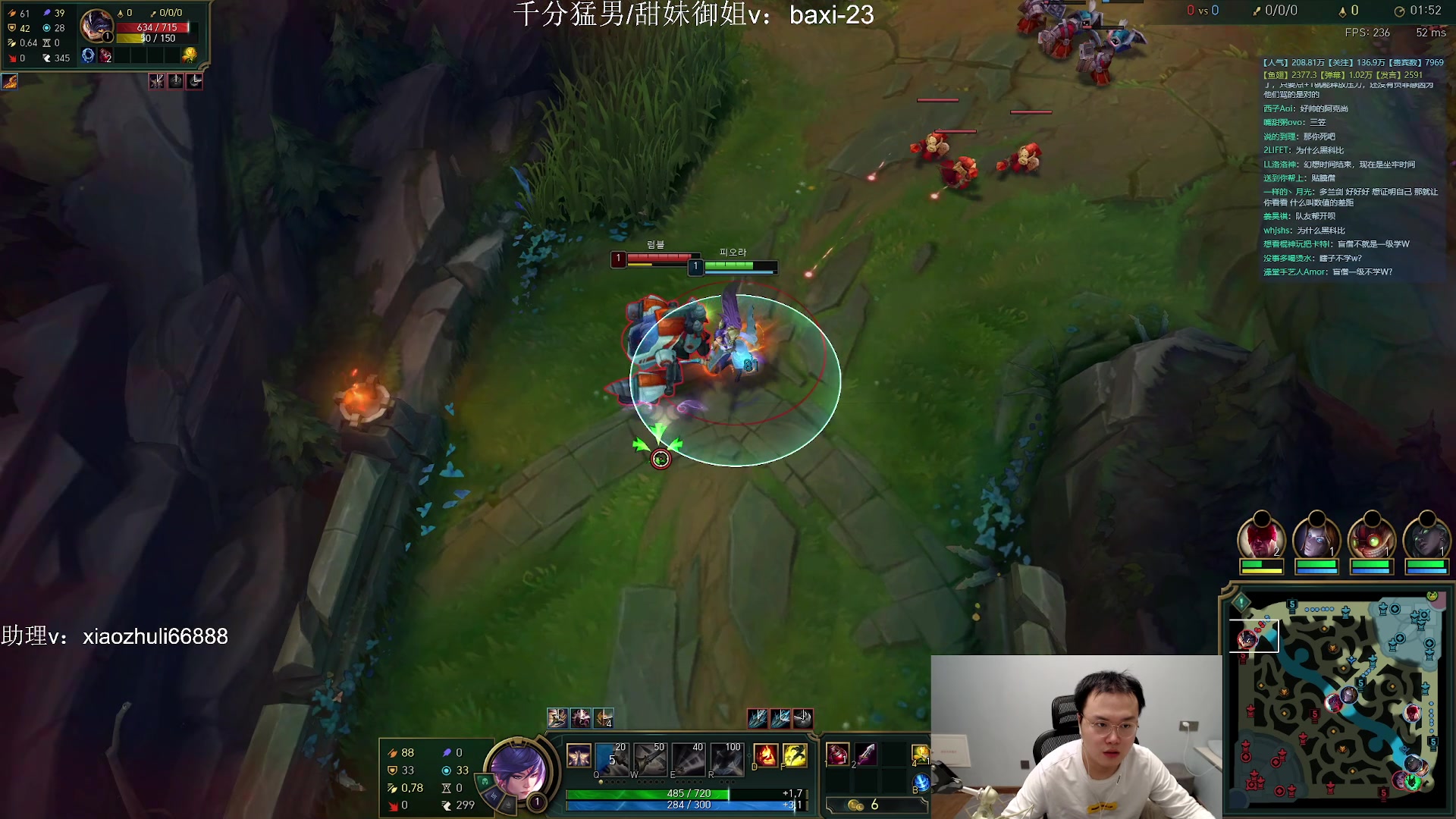 【2023-10-17 00点场】jjking剑姬：世一剑姬，重回巅峰！