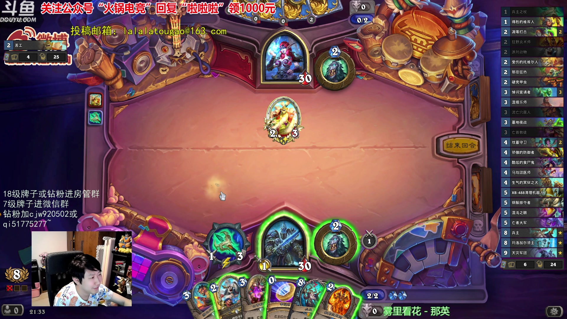 【2023-10-17 20点场】啦啦啦不是狗狗狗：啦啦啦：萨总大王傻龙交响曲！