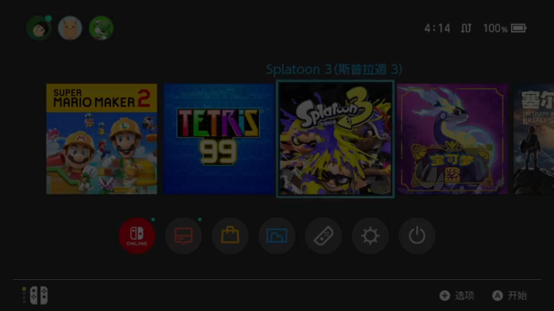 【2023-10-17 04点场】KazeLink：主播高强度开发游戏 直播时间急剧减少