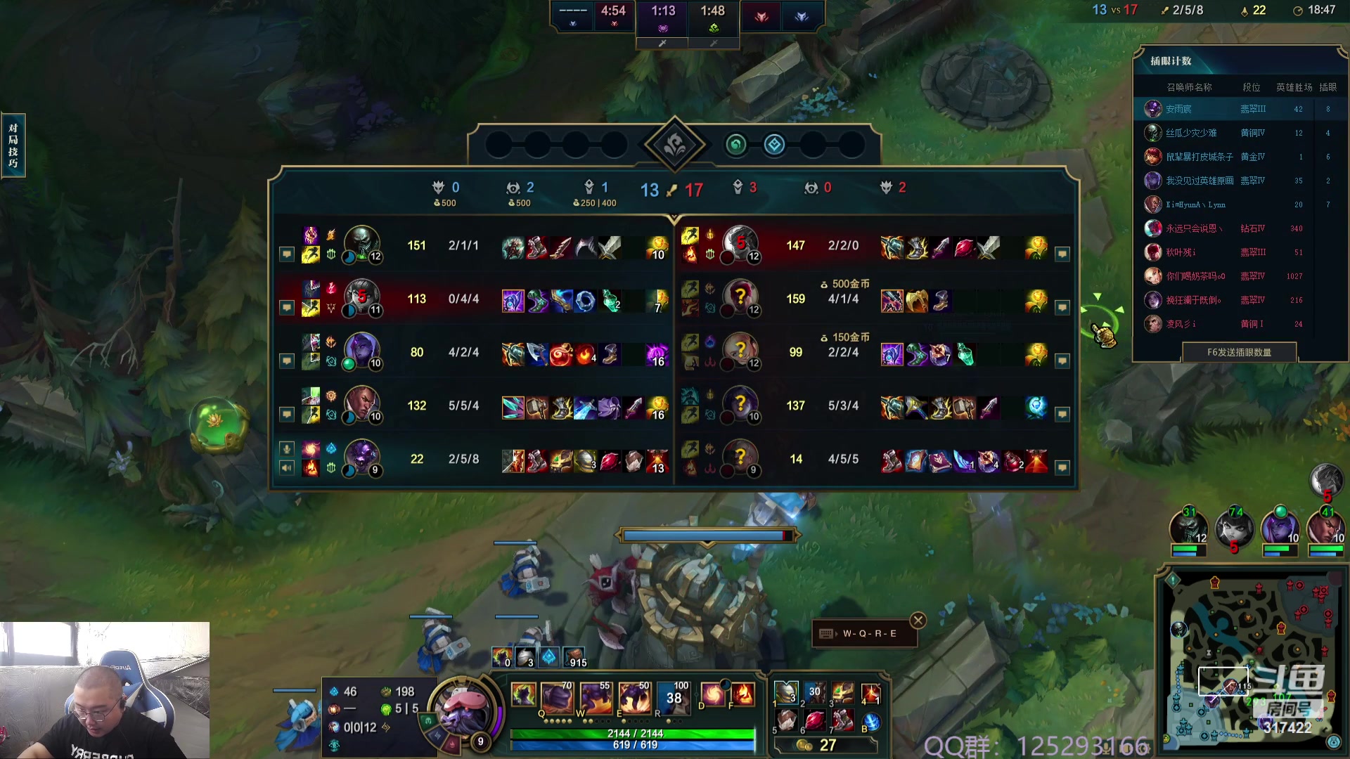 【2023-10-17 11点场】驴酱的冯雨大王：冯雨：保持理智，热爱生活！