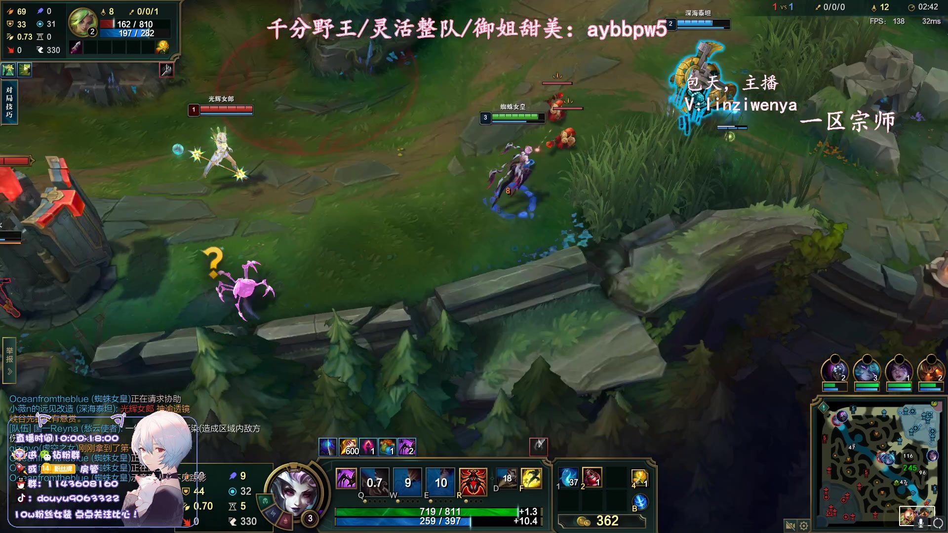 【2023-10-17 12点场】林子文i：峡谷第一，新版本打野教学！！