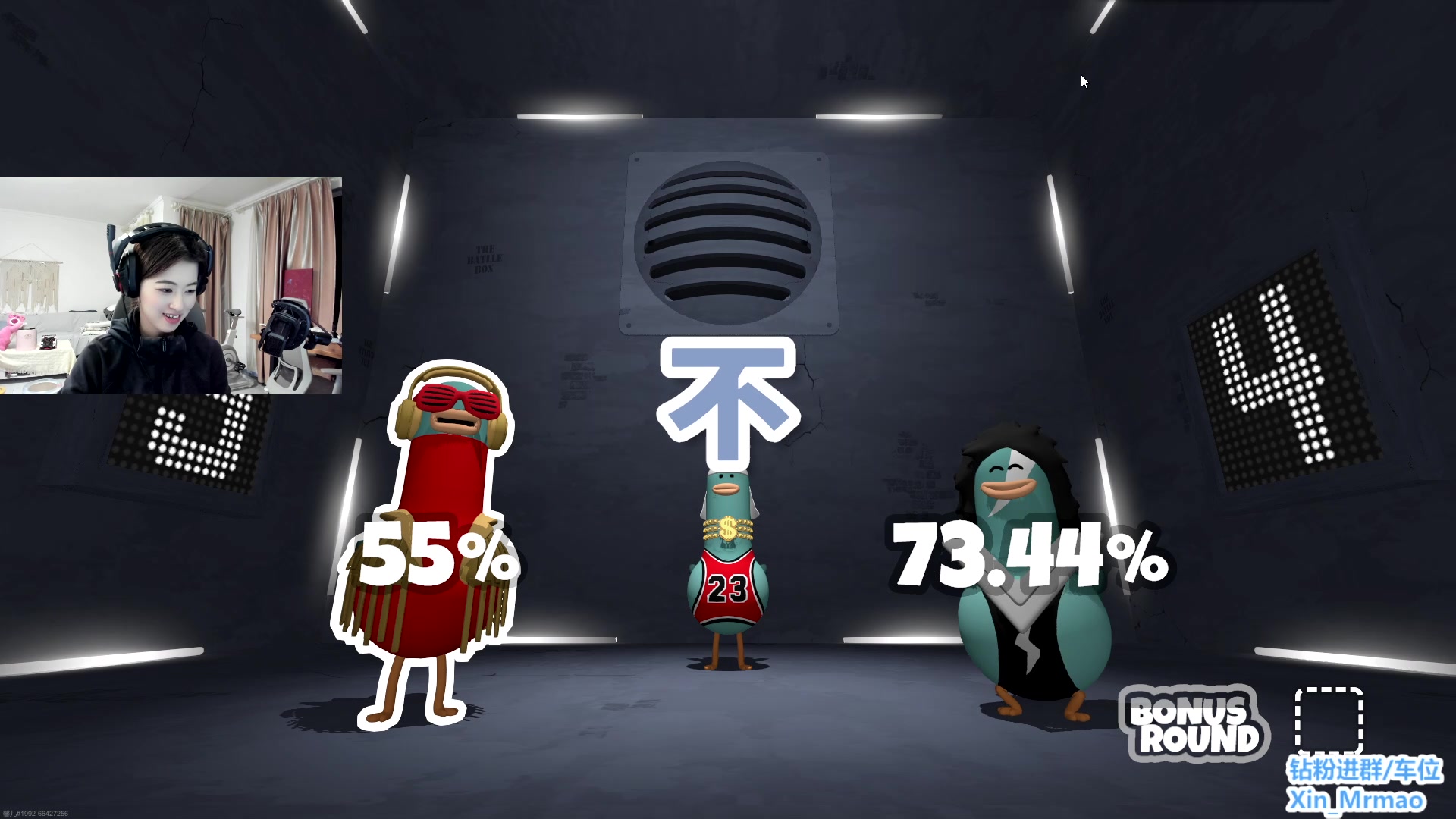 【2023-10-16 23点场】馨儿MIRANDA：【xiner】沉淀！开心努力！