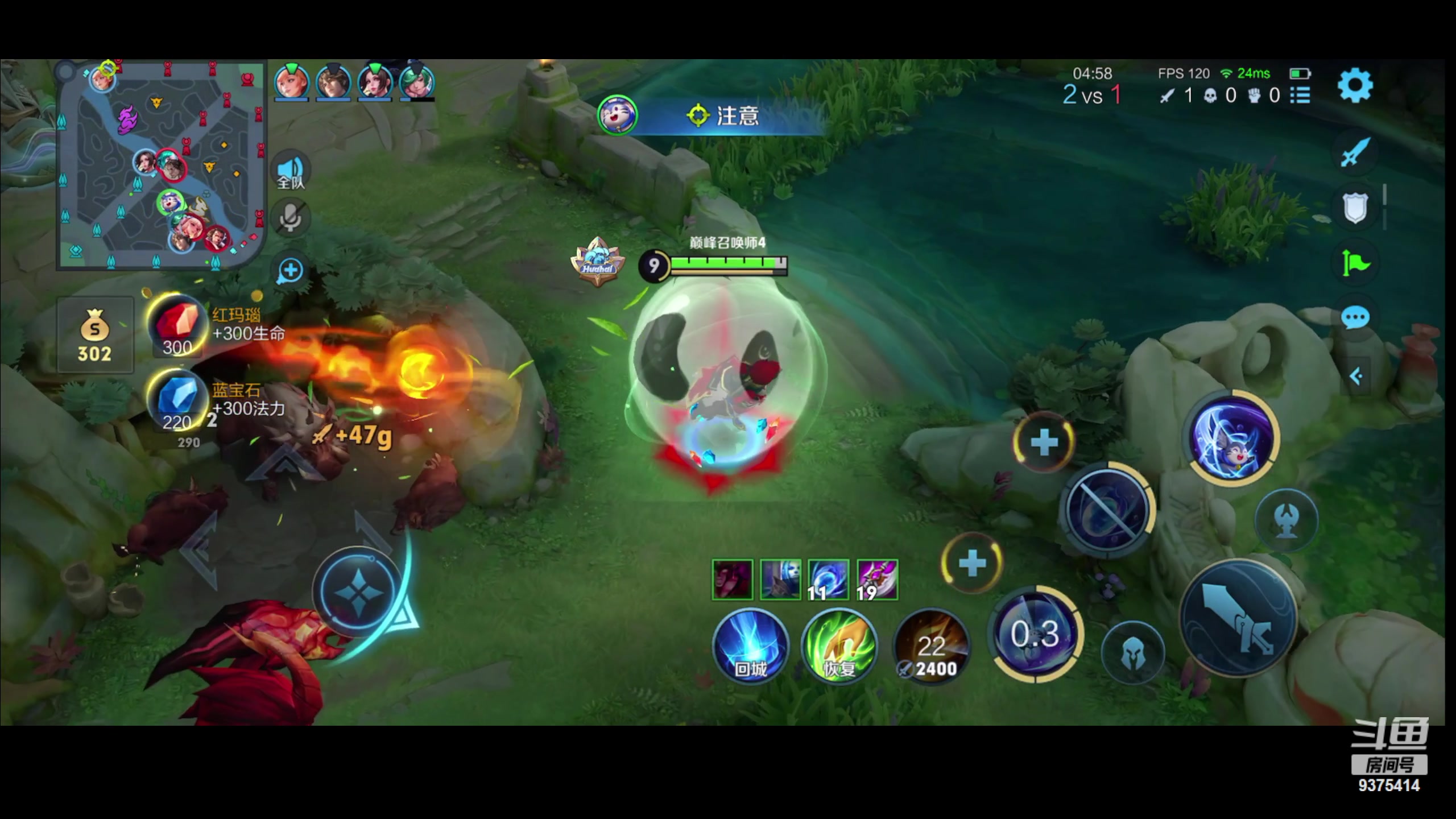 【2023-10-17 20点场】昧昧不是妹妹：梦琪大王来咯