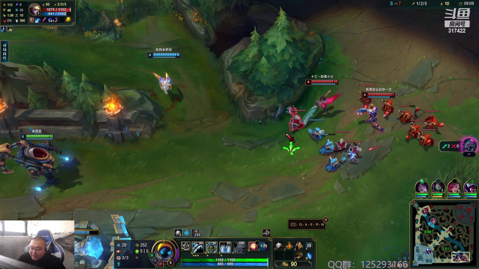 【2023-10-17 12点场】驴酱的冯雨大王：冯雨：保持理智，热爱生活！