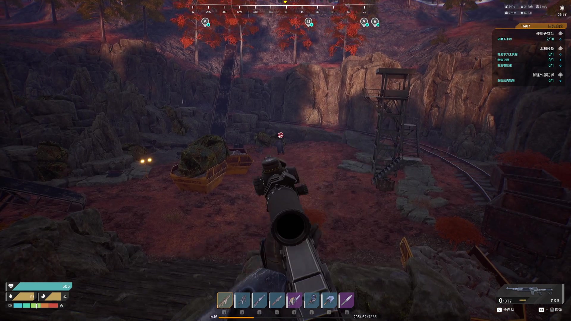 【2023-10-16 17点场】主播无忧丶：【无忧】The front新游前线