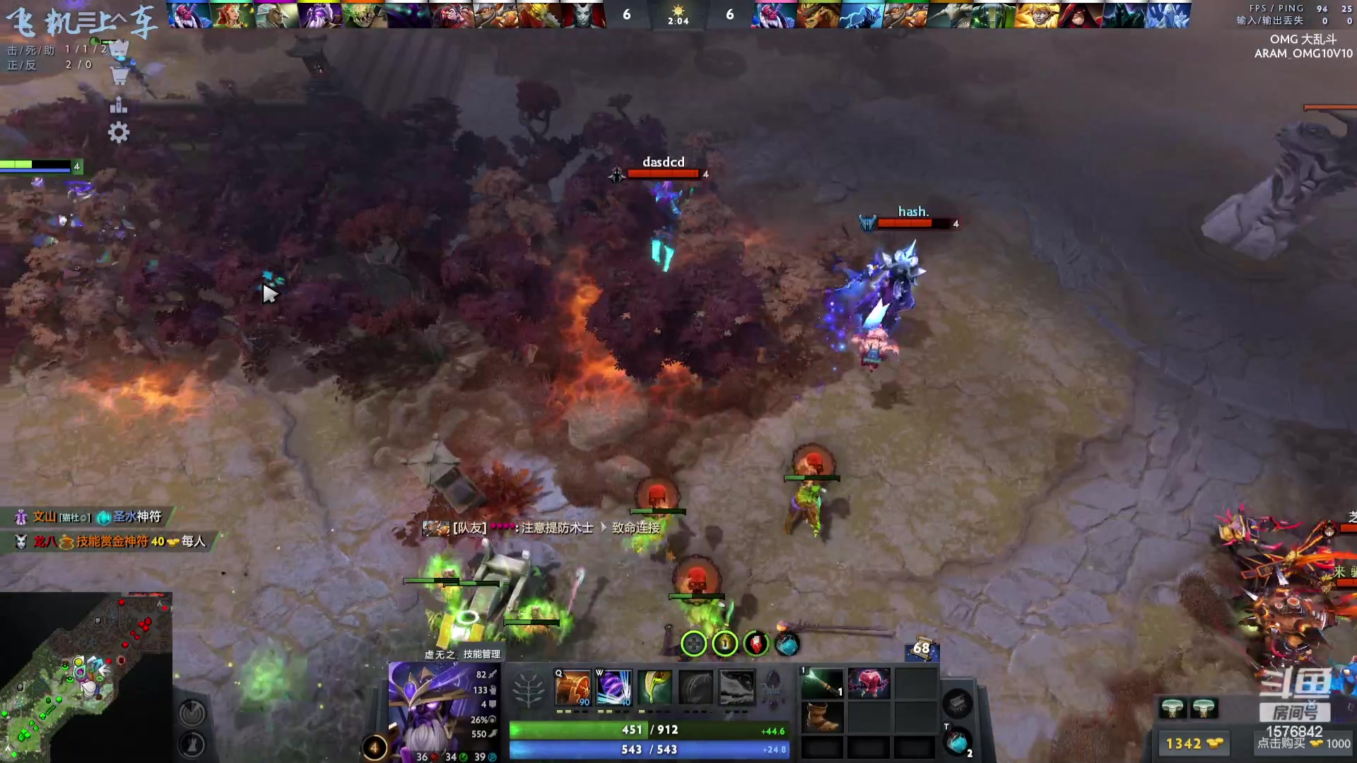 【2023-10-17 00点场】温文尔雅的傲娇：沉浸式OMG大乱斗