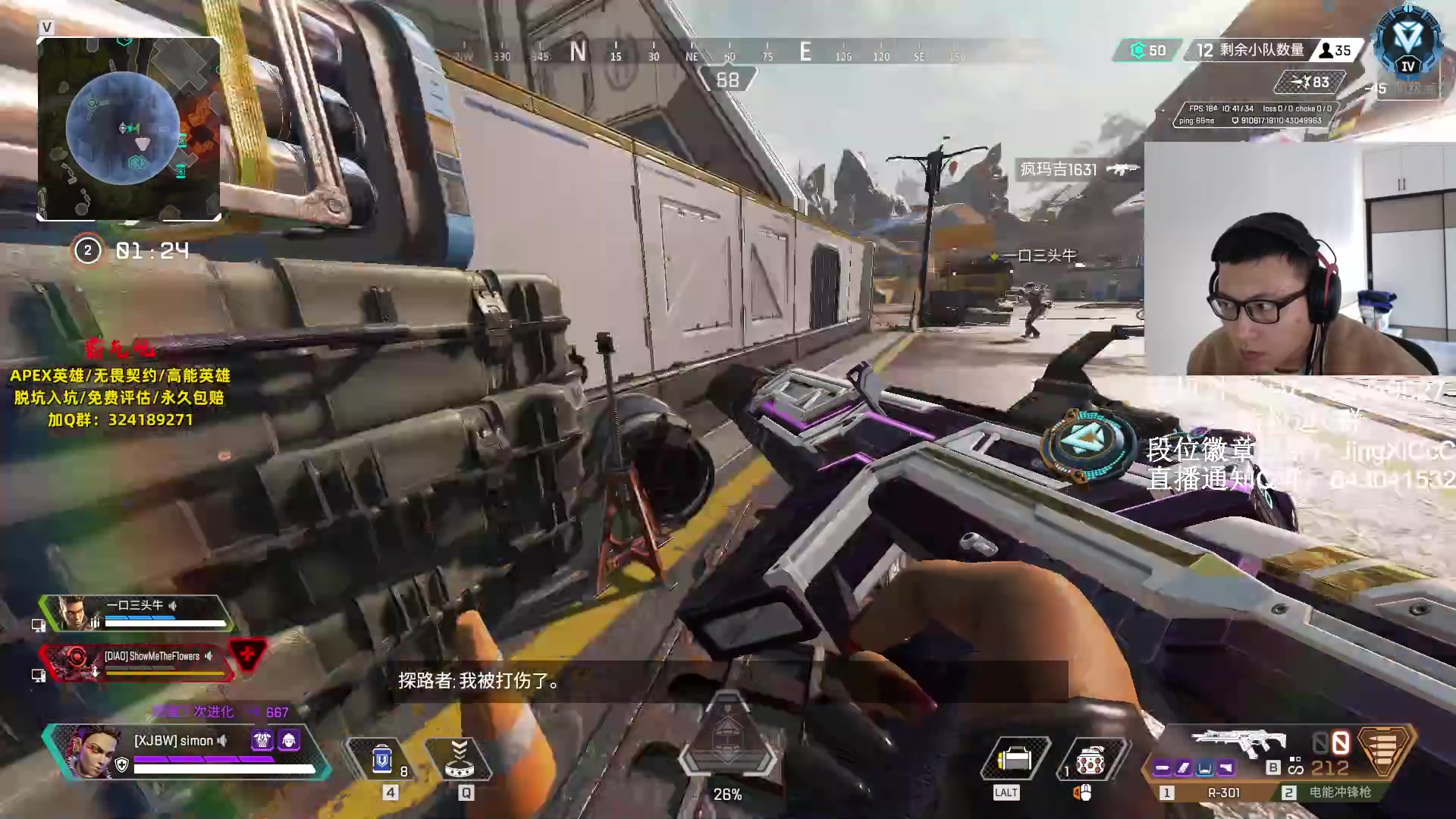 【2023-10-17 09点场】阿祖AZu2tap：回来了，开搞！