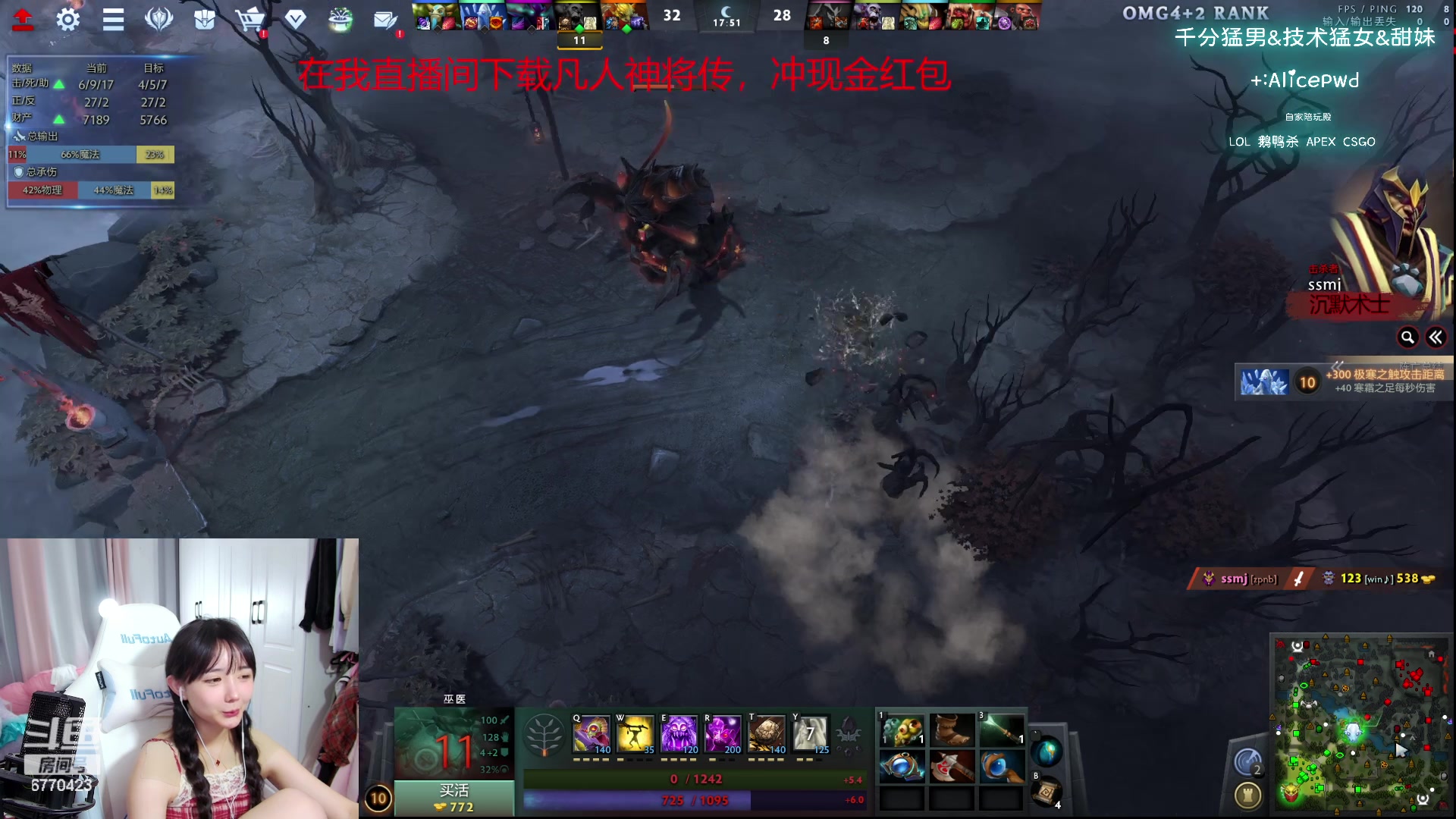 【2023-10-16 21点场】塔莉娅QAQ：社恐文静内向的小女生