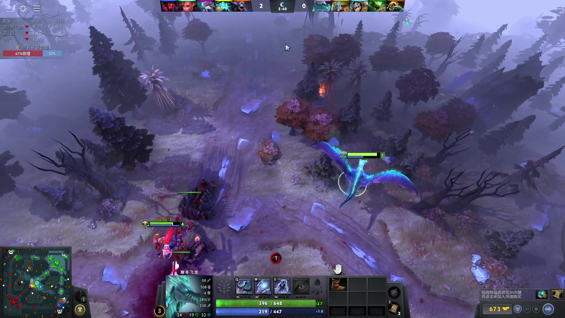 【2023-10-11 13点场】安静初夏：《DOTA2》新手试玩，回来看看~