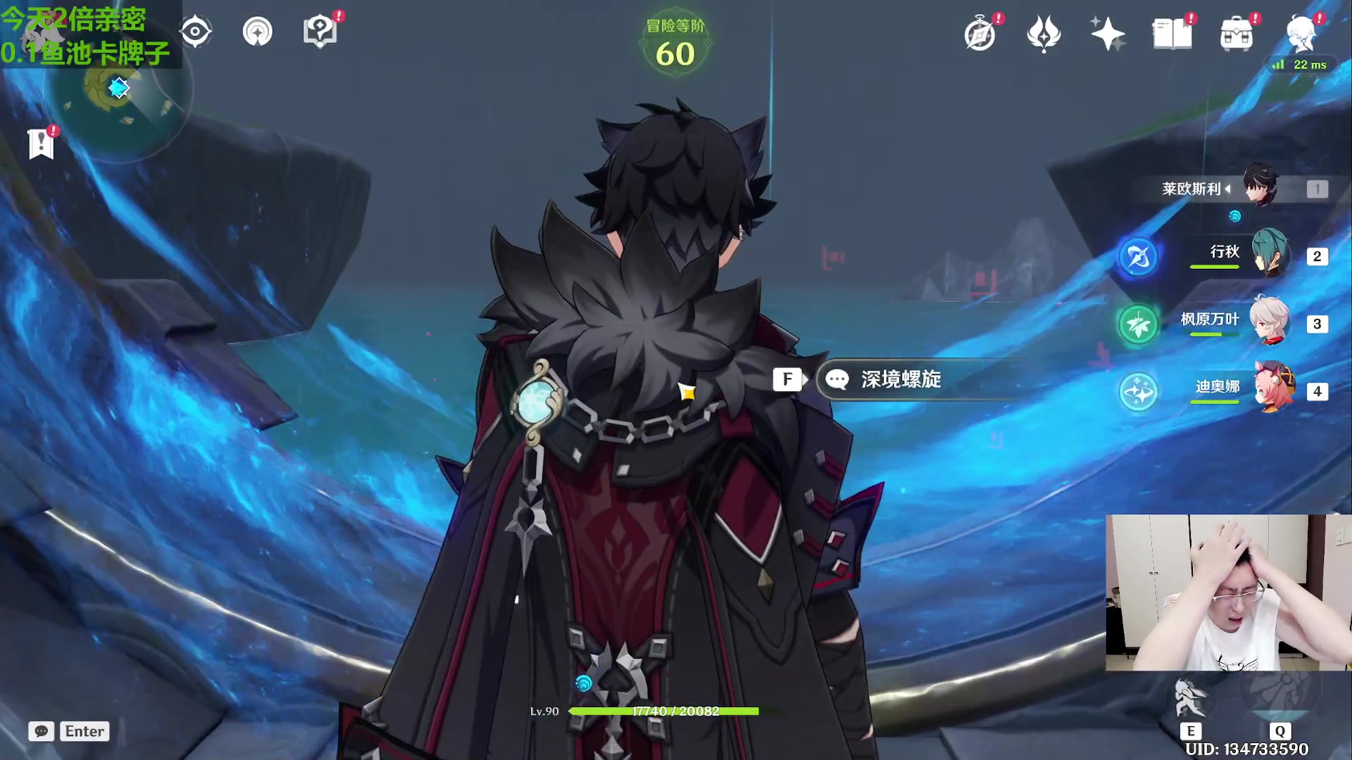 【2023-10-17 19点场】原神龙四爷：晚上7点半，测评莱欧斯利！