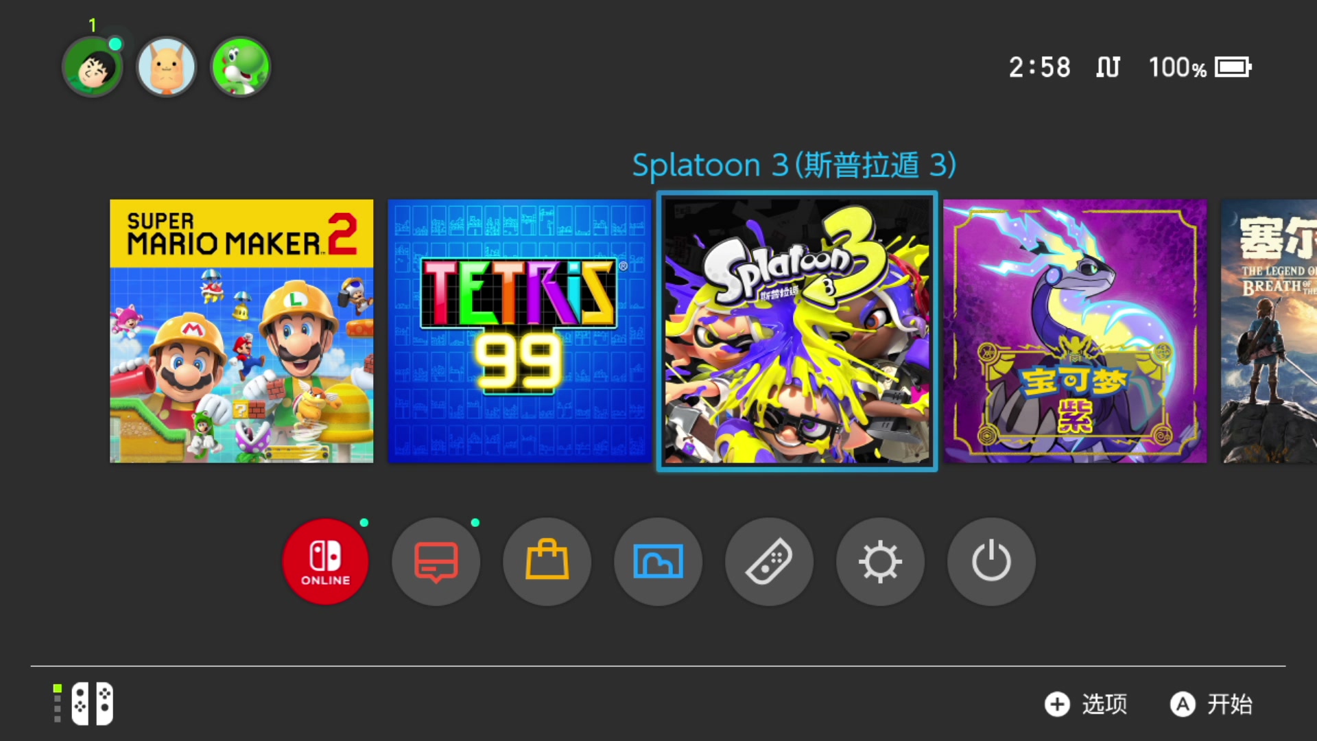 【2023-10-17 02点场】KazeLink：主播高强度开发游戏 直播时间急剧减少