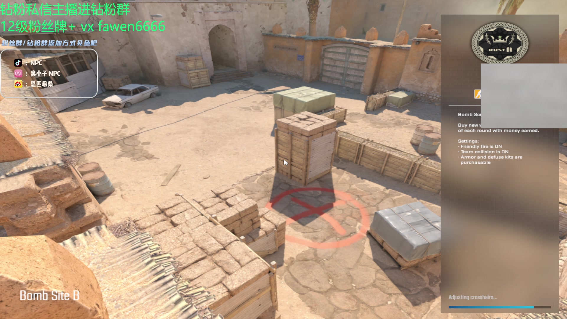 【2023-10-16 22点场】金甲EzNpc：真男人无所畏惧