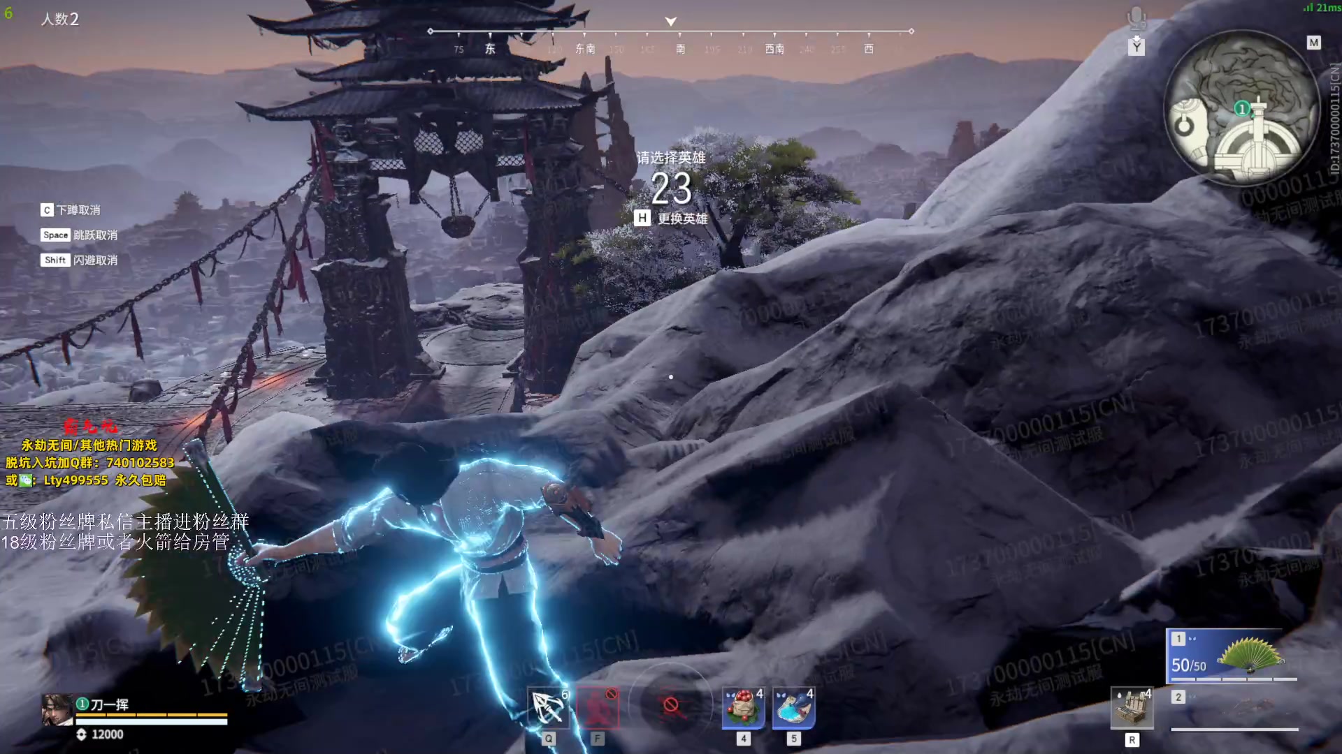 【2023-10-16 23点场】刀一挥趴一堆：(刀一挥)单排博弈怪兽