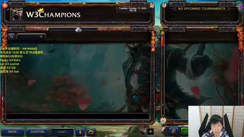 【2023-10-17 18点场】Infi小王：【直播】18:30开播 TPL8强首轮